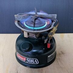 コールマン　シングルストーブ508A　値下げしましたの画像