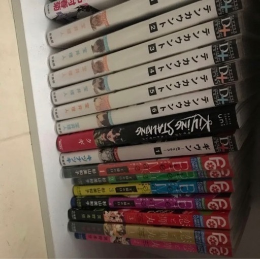 漫画 まとめ売り
