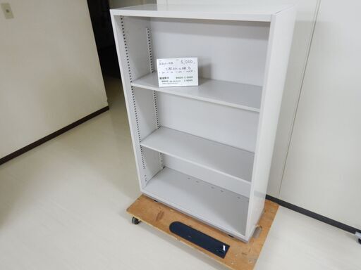 3段スチール棚（R501-15A.15B）