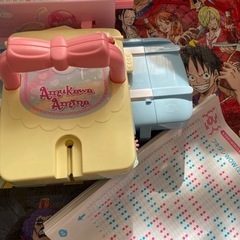  あむかわアミーナの画像