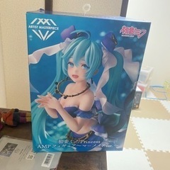 マーメイド初音ミク【未開封】