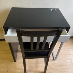 パソコンデスク無料の画像