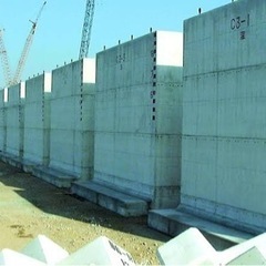 鳥取作業員募集！日給18000円