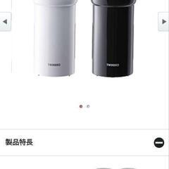 【新品：未開封】HEPAフィルター付 イオン発生器 AIR BO...