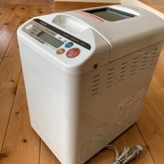 日立　自動ホームベーカリー　HB-C2 稼働OK 終了しました。