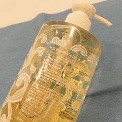 新札幌 未使用品 SELLDELL セルデル マッサージ美容液  500ml Dr.Body ボディケア ボディジェル 引き締め むくみ/1486の画像