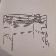 IKEAのルフトベッドＳＶARTフレームです。無料で差し上げます。