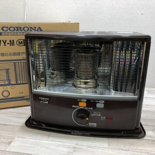 CORONA コロナ 石油ストーブ RX-2914WY 自然通気形開放式石油ストーブ 木造:8畳 コンクリート:10畳 2015年製