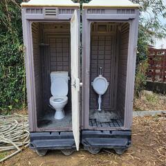 仮設トイレの中古が安い!激安で譲ります・無料であげます(10 仮設トイレの中古が安い!激安で譲ります・無料であげます(10