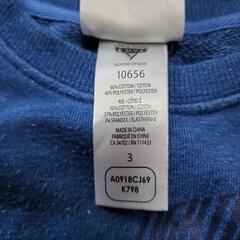 カーズ上下セット3Tサイズの画像