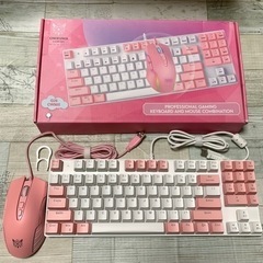 新品⭐️ 有線ゲーミングキーボード マウス バックライト89キー...