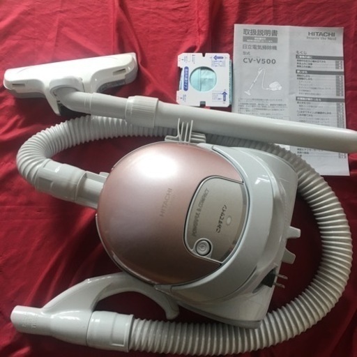 掃除機☆日立電気掃除機CV-V500