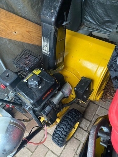 中華除雪機❗️