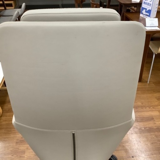 Vitra ヴィトラ ハイバックチェア グランドエグゼクティブハイバック【トレファク 川越店】