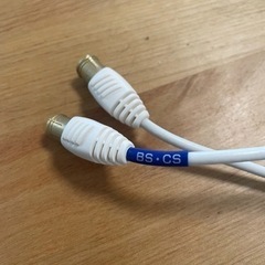 UHF分波器 マスプロ 2.5mの画像
