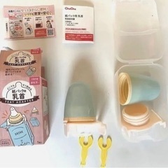 ChuChuベビー紙パック乳首 2セット➕ケース
