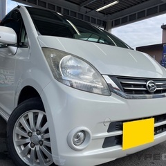 月々8千円〜分割可❗️車検2年付き‼️【名義変更代込み】ダイハツ...