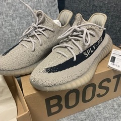 アディダス　イージーブースト350 V2  スレート28.5cm