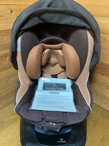 エールべべ　クルット　NT2 シナモンブラウン