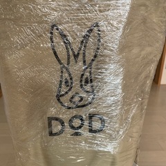 DOD キャリーワゴンの画像