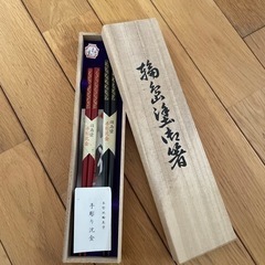 【取引決定】輪島塗お箸