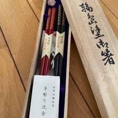 【取引決定】輪島塗お箸の画像