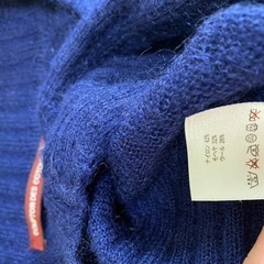 1,000円　コントワー・デ・コトニエ　カーディガンの画像