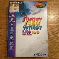 【再々々値下げ】singer song writer lite4...