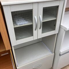エムエムトレーディング レンジボード 収納家具 No.2429●...