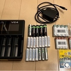 充電池&充電器&乾電池セットの画像