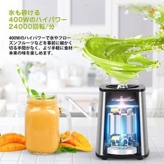 【取引中】新品⭐️ 氷も砕ける‼️タンブラーミキサー ブレンダー スムージー 小型 離乳食の画像