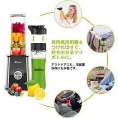【取引中】新品⭐️ 氷も砕ける‼️タンブラーミキサー ブレンダー スムージー 小型 離乳食の画像