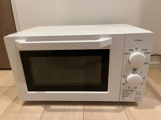 【お話中】電子レンジ　【ツインバード VT-MRT6A型 2020年製】