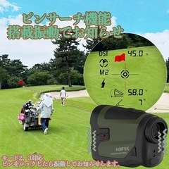 1000yd対応 ゴルフ距離計 レーザー距離測定器 ピンサーチ機能 の画像