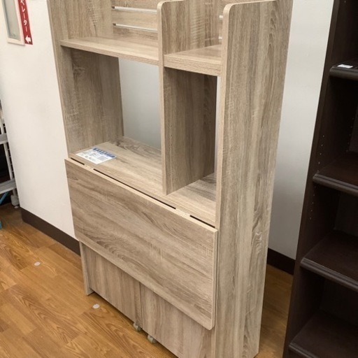 ニトリ ライティングデスク ブルーノ【トレファク 川越店】