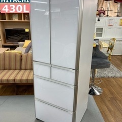 I685 ★ HITACHI 冷蔵庫 (420L) 6ドア ⭐動作確認済 ⭐クリーニング済