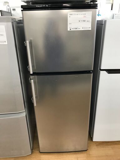 ★ジモティ割あり★ ｱｽﾞﾏ 冷蔵庫 136 年式2018年製 動作確認／クリーニング済み KJ1288