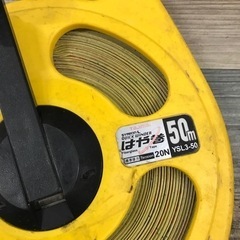 タジマ シムロンL はや巻 50m YSL3-50 の画像