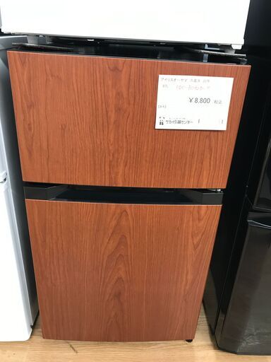 ★ジモティ割あり★ IRISOHYAMA 冷蔵庫 87 年式2022年製 動作確認／クリーニング済み KJ1292