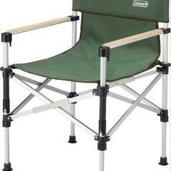 コールマンチェア×2個