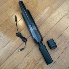 【無料】コードレスハンディクリーナー