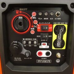 未使用 工進 KOSHIN インバーター 発電機 GV-16i キャンプ 防災 災害 電気 中古 宮城の画像