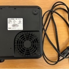 dretec IHクッキングヒーター 卓上 超小型 キャンプ用品 コンロ ヒーター コンパクト ブラックの画像