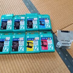 ★Curb Alert★ ブラザー、エプソンインクカートリッジ　...