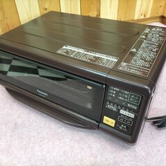 Panasonic　パナソニック　スモーク＆ロースター　NF-RT1000