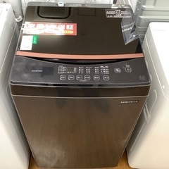 IRIS OHYAMA アイリスオーヤマ 全自動洗濯機 IAW-T603BL 2021年製【トレファク 川越店】 IRIS OHYAMA アイリスオーヤマ 全自動洗濯機 IAW-T603BL 2021年製