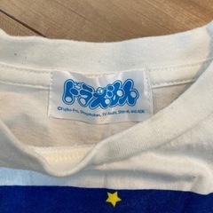 ドラえもん　90センチ②の画像