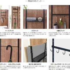 未使用品　下駄箱用トビラ収納　ロングセットの画像