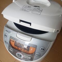 【炊飯器】日立　IHタイプ　ジャー炊飯器[5.5合炊き]（RZ-...