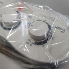 仙台市若林区若林⤴️ダイキン/遠赤外線暖房機/電気ストーブ/縦向き横向き切り替え/1100W/仙台リサイクルショップの画像
